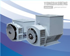 YDSF series Alternator